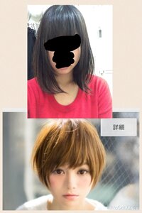 こんにちは高校生女子です私は顔が大きいです 悩んでいます 写真は笑った顔 Yahoo 知恵袋