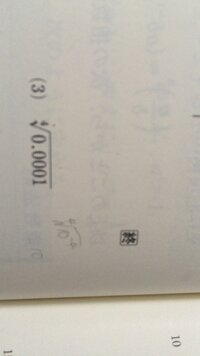 食べ物についての質問です ユーチューブで すき焼きの〆に青い Yahoo 知恵袋