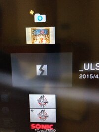 Ps3について質問です 海賊無双3 をセーブしようとしたら セーブ中 Yahoo 知恵袋