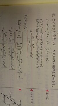 海外ドラマlostについての質問です シーズン4の初めのほうにケイトが裁 Yahoo 知恵袋