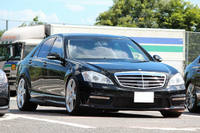 メルセデスベンツw221のs500の中古車 距離9万キロほど Yahoo 知恵袋
