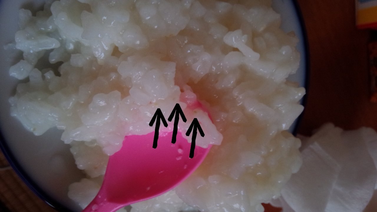 お米についてこの白い？やつはなんでしょうか？所々にありますお米に