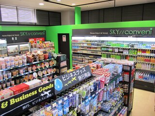 昨日 コンビニでのアルバイト中 研修中 に失敗をしました 商 Yahoo 知恵袋