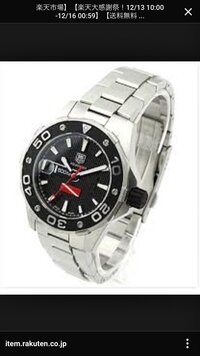 彼氏の30歳の誕生日にこれをプレゼントしようと思います 普段着はカジュ Yahoo 知恵袋