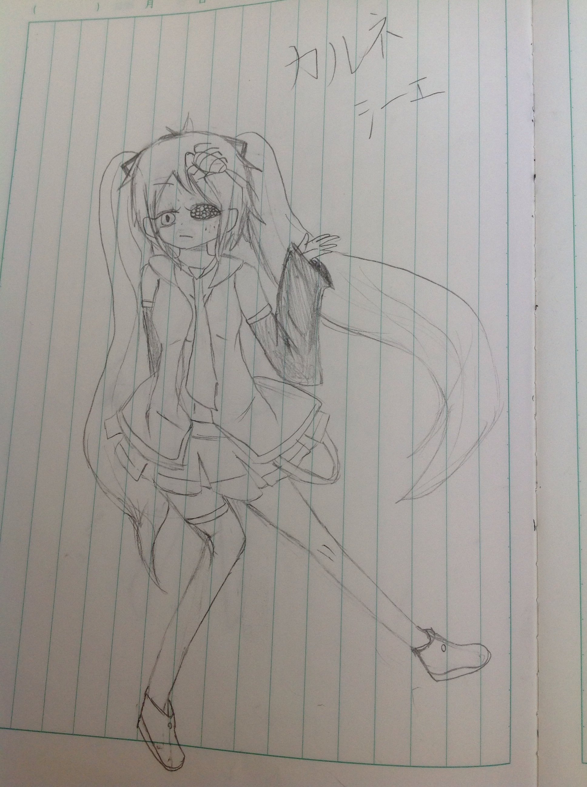 50年以上 中 1 イラスト