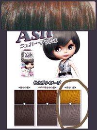 質問です黒染めからフレッシュライトのナチュラルブリーチとメガメガブリー Yahoo 知恵袋