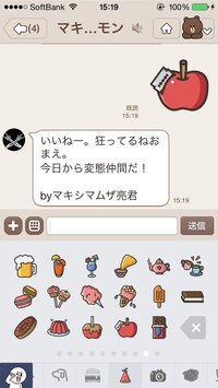 アサシンクリードの名言 真実はなく 許されぬ事などない これは何をしても Yahoo 知恵袋