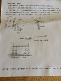 ツイキャスをobsで配信してるのですが エコーがかかってしまい Yahoo 知恵袋