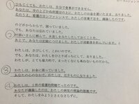 看護学校の講師です 質問です 聞いてください看護婦さん はトラベルビーによ Yahoo 知恵袋