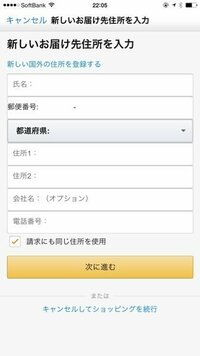 今度 彼女と初デートです 高校生です そこで質問 どの範囲ま Yahoo 知恵袋