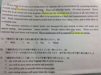 高校3年です Theytalkedmuchlongerthanh Yahoo 知恵袋