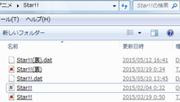 太鼓さん次郎でhellomorningの裏譜面をプレイしたいのでurl貼ってく Yahoo 知恵袋