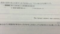 英語で 彼の車は私の車より速く走る とは どう言いますか Runを使っ Yahoo 知恵袋