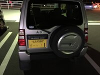 カルトナンバー や 集団ストーカー の単語を使う人達って あれ何なんですか Yahoo 知恵袋