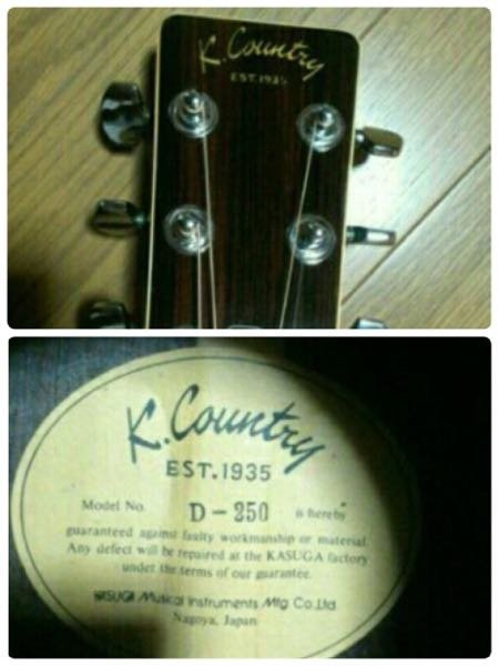 K-countryのD250というアコースティックギター。1 - Yahoo!知恵袋