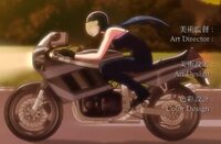 アニメ グリザイアの楽園のopで朝子がバイクに乗ってるシーンがあります Yahoo 知恵袋