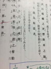 教科書のひりがな カタカナに従うとおのずからは 自ら 送り仮 Yahoo 知恵袋