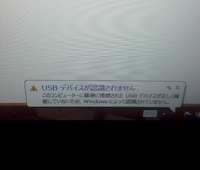 5文字で面白い言葉教えてください いくら探しても見つかりません このままだと今 Yahoo 知恵袋