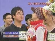 スマップの香取慎吾さんは 身体測定で180センチだったようですが 身長 Yahoo 知恵袋