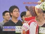 Smapのメンバーの身長中居正広 165cm木村拓哉 176 Yahoo 知恵袋