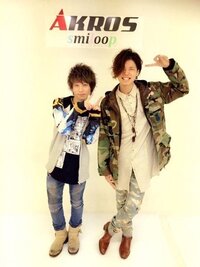 質問です 男なのですが大阪でoceantokyoやakrosのような美容室はあ Yahoo 知恵袋