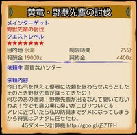 淫夢ネタのん 今なんでもするって の返し方はなんですか ん Yahoo 知恵袋
