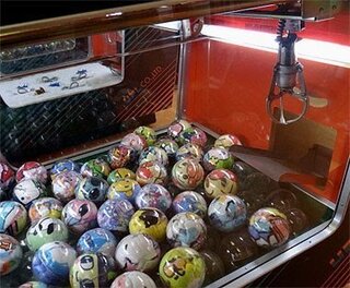 至急 Ufoキャッチャーのコツを教えてください ゲーセンへ行った際 Yahoo 知恵袋