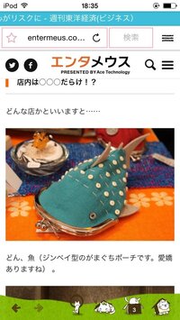 パチンコ梁山泊って今でもいるんですかね というか本当に存在してたんです Yahoo 知恵袋