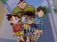 名探偵コナンで 虫眼鏡 を使うシーンは原作 アニメの話にありました Yahoo 知恵袋