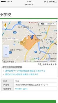 ロマサガ２最終皇帝の時にクイーンの復讐ありますよね アバロン街の Yahoo 知恵袋