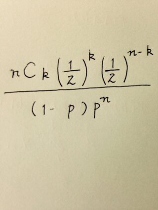 確率の問題です W 1家族に子供がn人いる確率は 1 Yahoo 知恵袋