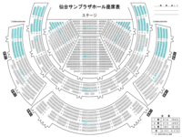 仙台サンプラザホールの座席について質問です Fゾーン1階fーo列と記載 Yahoo 知恵袋