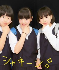 このプリクラの３人の女の子は私のお友達なんですけど どの女の Yahoo 知恵袋