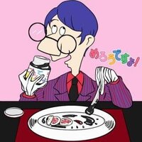 東京喰種 Reでトーカちゃんが金木との子供を産むために人の食べ Yahoo 知恵袋