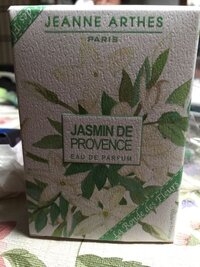 学校に行くときの香水の上手なつけ方がわかりません すれ違った Yahoo 知恵袋