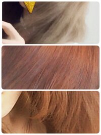 黒染めをブリーチで落とした髪から赤みを抜くにはどうしたらいいでしょうか Yahoo 知恵袋