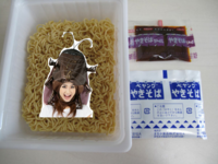 カップ麺のペヤングにゴキブリが混入している問題ですが うちにもペヤングのスト Yahoo 知恵袋