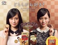 大儀見優季が離婚して永里優季に戻るそうです やはり 顔と性格がキツイので Yahoo 知恵袋