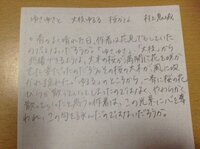 国語の宿題で 短歌の鑑賞文を書け と言う宿題が出ました 短歌の鑑賞とはどのよう Yahoo 知恵袋