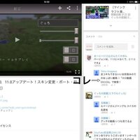 Youtubeの動画コメント欄でコメントをしたら 変なおかしな人がしつこく私 Yahoo 知恵袋