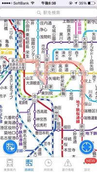 至急 このような経路で 名古屋市営地下鉄の定期を購入したい Yahoo 知恵袋