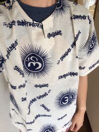 このファッション ダサい 総柄で俺はいいと思います Yahoo 知恵袋