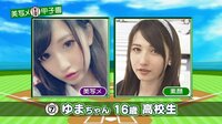彼女に痩せろ痩せろ言うのって彼氏としてどうなんですかね 私は156センチ5 Yahoo 知恵袋