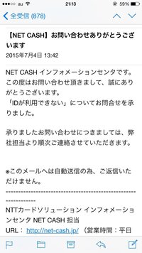 コミックシーモアを利用したいのですが 支払い方法がいまいちよく分かり Yahoo 知恵袋