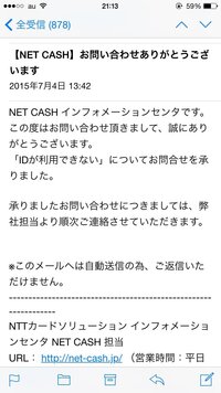 コミックシーモアを利用したいのですが 支払い方法がいまいちよく分かり Yahoo 知恵袋