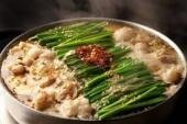 モツ鍋用のモツってスーパーに売ってますか モツ鍋が大好きなですが家で Yahoo 知恵袋