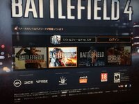 Bf4のバトルログに接続できません Originの方にはログインで Yahoo 知恵袋