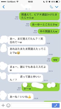 中学2年です 下ネタ苦手な人は見ない方がいいです 中学生男子 Yahoo 知恵袋