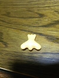 こんばんわ ベジタブルおっとっと コンソメ味 の ワンピースフィル Yahoo 知恵袋