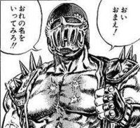 声優の戸谷公次さんが演じてきたキャラの中で一番好きなのは Yahoo 知恵袋